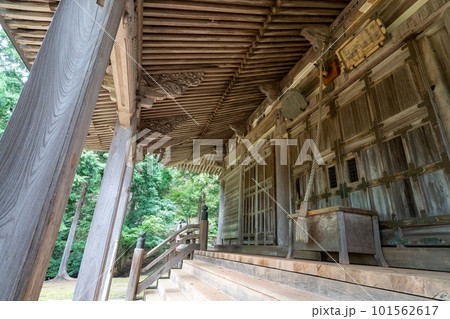 京都　君尾山・光明寺 101562617
