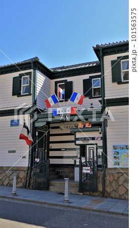 洋館長屋・仏蘭西館（兵庫県神戸市中央区北野町） 101563575