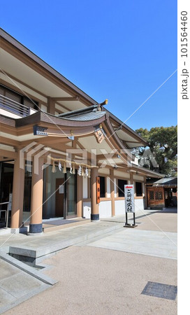 方違神社（大阪府堺市堺区） 101564460