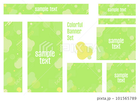 フレーム素材_メンフィス柄_緑 101565789