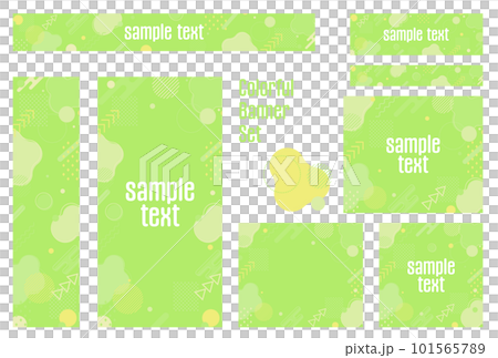 フレーム素材_メンフィス柄_緑 101565789