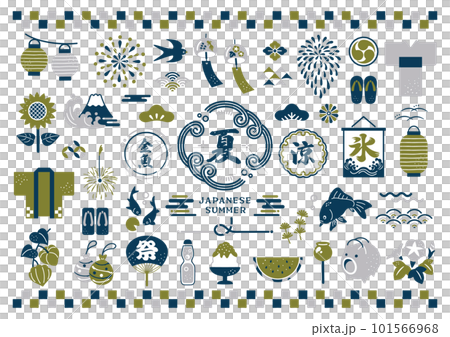 夏季總和材料集 101566968