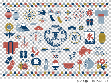 夏季總和材料集 101566973