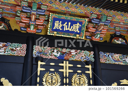 仙台藩二代目藩主伊達忠宗公廟「感仙殿」 101569266