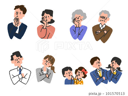 疑問を感じている人物のイラスト素材セット 101570513