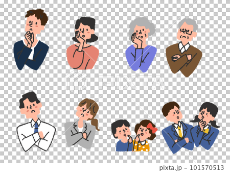 疑問を感じている人物のイラスト素材セット 101570513