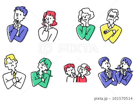 疑問を感じている人物のイラスト素材セット 101570514