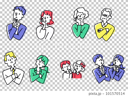 疑問を感じている人物のイラスト素材セット 101570514
