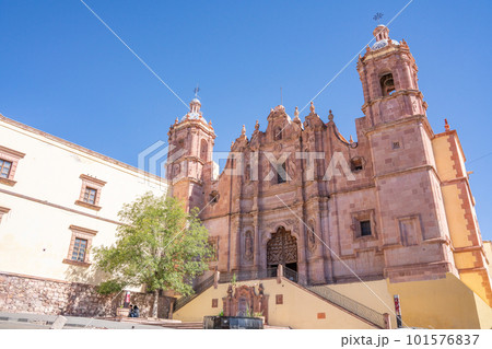 Notaria de la Parroquia de Santo Domingo 101576837