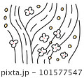Abstract ornament with flowers and circles doodle style, vector illustration isolated on white background. Decorative design element, outline, contour 101577547