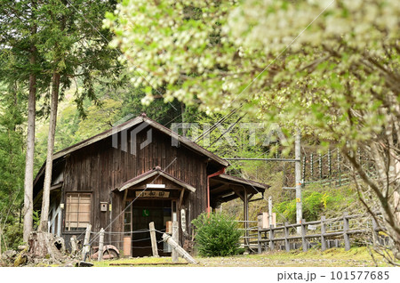 小和田駅 101577685