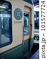 江ノ電の車体 101577724