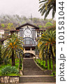 The city of Gagra in Abkhazia in the palms. Restaurant Gagripsh 101581044