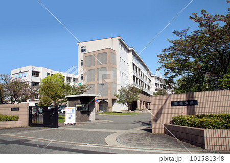 関西大学堺キャンパス 101581348
