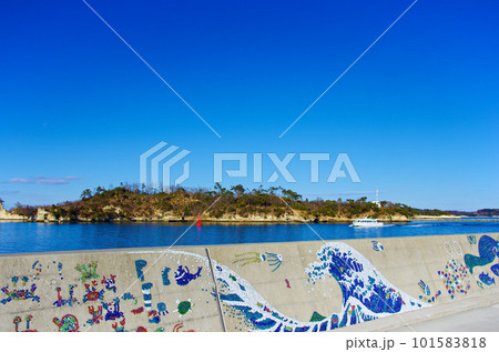 代ヶ崎浜の風景（宮城県七ヶ浜町） 101583818