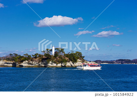 代ヶ崎浜から望む松島湾(宮城県七ヶ浜町) 代ヶ崎浜から望む松島湾(宮城県七ヶ浜町) 101584922