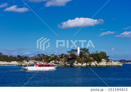 代ヶ崎浜から望む松島湾(宮城県七ヶ浜町) 代ヶ崎浜から望む松島湾(宮城県七ヶ浜町) 101584923