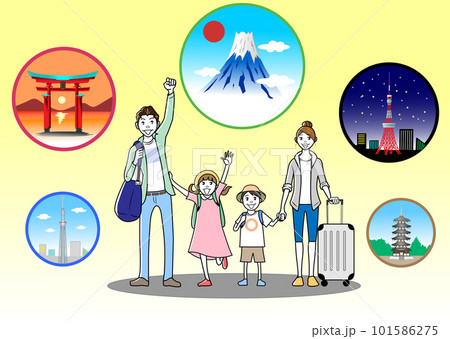 日本の観光地を巡る家族のイラスト素材 [101586275] - PIXTA