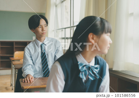 Middle school 101586556