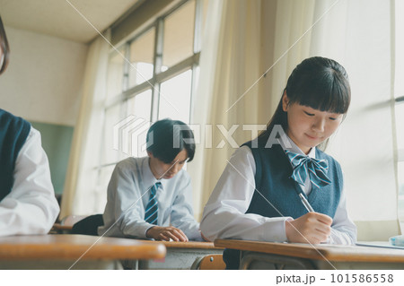 Middle school 101586558