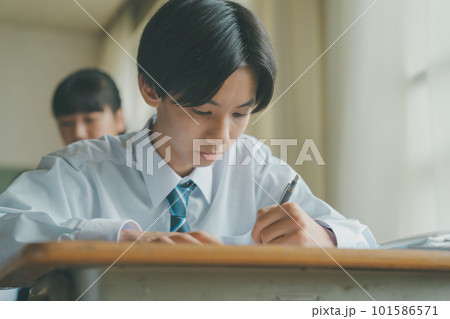 Middle school 101586571