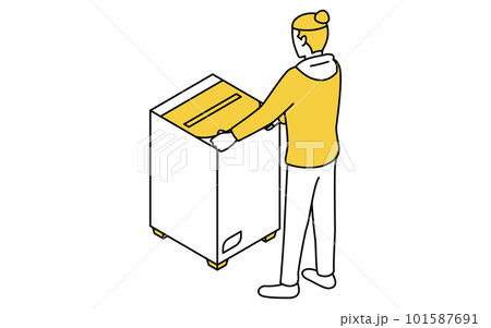 賃貸物件の騒音トラブル：深夜・早朝の洗濯 101587691