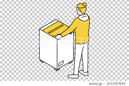 出租房的噪音問題：深夜/清晨洗衣 101587691