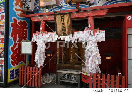 大阪市内のビリケン神社 大阪市内のビリケン神社 101588109
