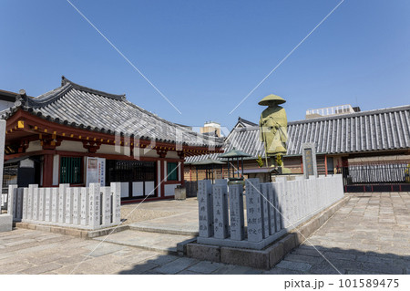 大阪・四天王寺「見真堂」（2024年4月1日撮影） 101589475