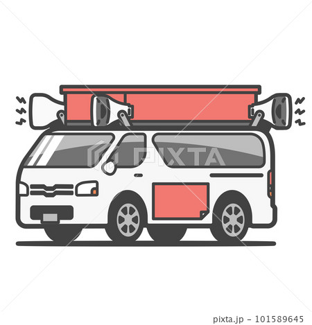 挙当選のために拡声器を使う選挙カー(街宣車)のイラスト 101589645
