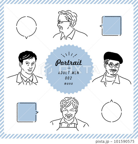年配男性のポートレートイラストセット(モノクロ) 年配男性のポートレートイラストセット(モノクロ) 101590575