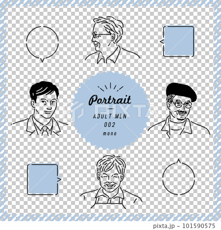 年配男性のポートレートイラストセット(モノクロ) 年配男性のポートレートイラストセット(モノクロ) 101590575