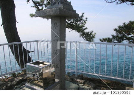 早高神社・竜王岬・桂浜（高知県・高知市） 101590595