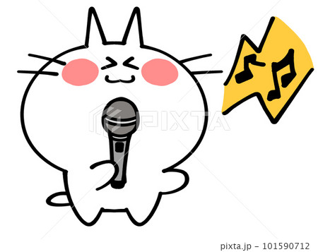 カラオケをしている音痴なにゃんこイラスト素材 カラオケをしている音痴なにゃんこイラスト素材 101590712
