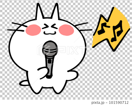 カラオケをしている音痴なにゃんこイラスト素材 カラオケをしている音痴なにゃんこイラスト素材 101590712
