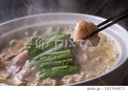 ニラたっぷりの美味しいもつ鍋 101594871