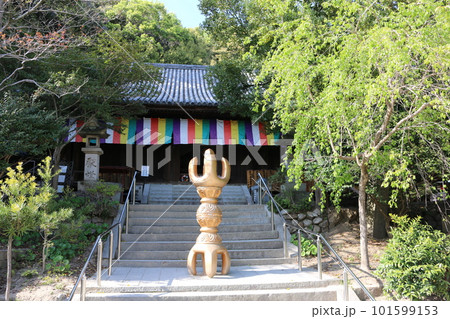 四国霊場　51番札所　石手寺 101599153