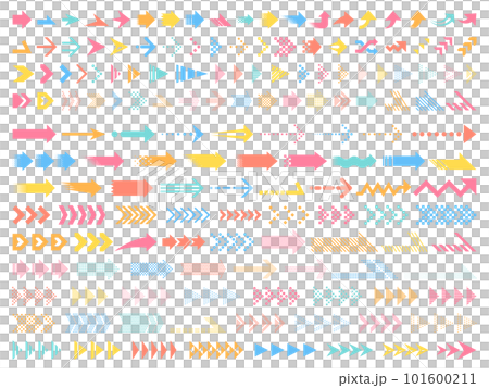 カラフルな矢印アイコンのセット カラフルな矢印アイコンのセット 101600211