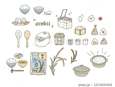 お米とおにぎりと炊飯器のイラストレーションセット お米とおにぎりと炊飯器のイラストレーションセット 101600408