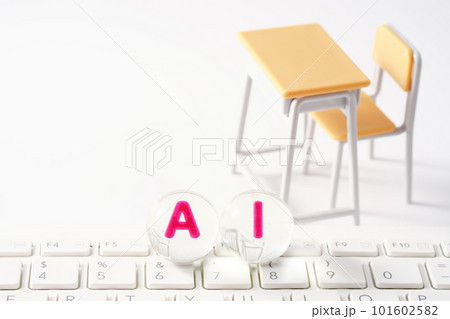 教育とAIのイメージ 教育とAIのイメージ 101602582