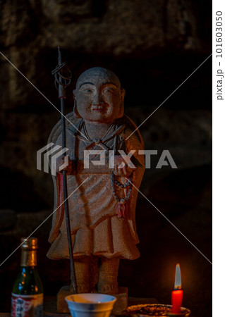 江洞窟 江洞窟 101603050