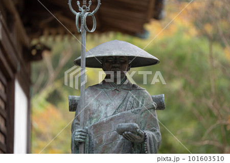 切幡寺 101603510