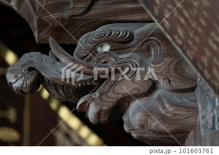 大窪寺 大窪寺 101603761