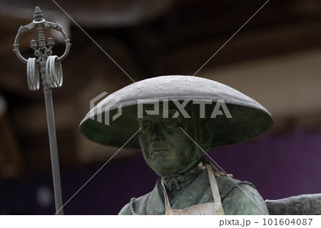 法輪寺 法輪寺 101604087