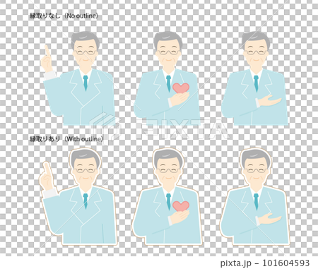 微笑的白人男醫生、醫生、藥劑師、學校護士、保健室老師、輔導員姿勢組（ 101604593