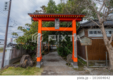 霊仙寺 霊仙寺 101604642