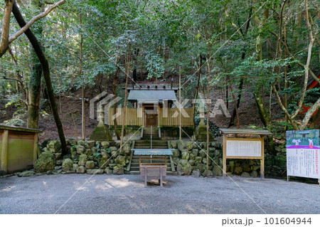 多度大社　招魂社 101604944