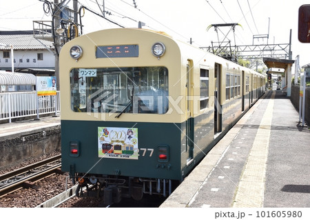 北勢線蘇原駅に停まる車両 北勢線蘇原駅に停まる車両 101605980