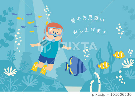 海の中の背景とシュノーケリングを楽しむ女の子の暑中見舞いイラスト 海の中の背景とシュノーケリングを楽しむ女の子の暑中見舞いイラスト 101606530