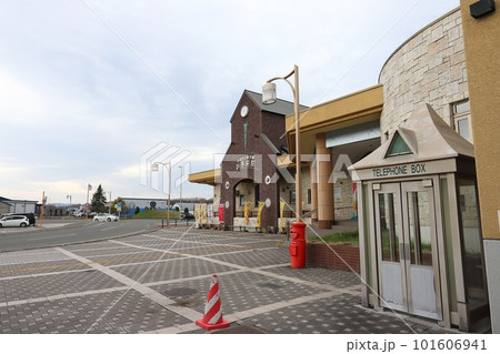 北海道 訓子府 丸ポストのある風景(旧ふるさと銀河線訓子府駅前) 北海道 訓子府 丸ポストのある風景(旧ふるさと銀河線訓子府駅前) 101606941